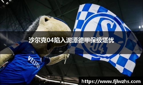 mksport