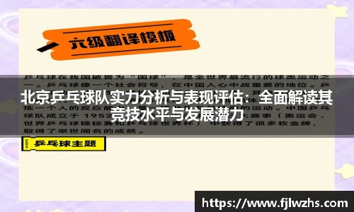 mk体育官网
