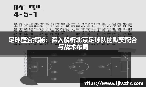 mk体育官网