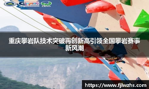 mksport