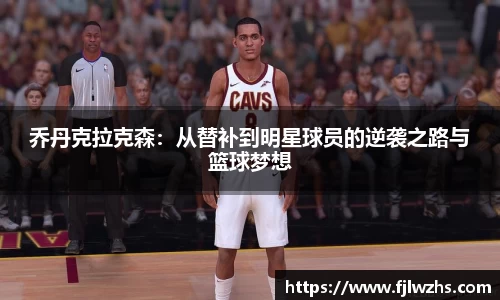 mk体育官网