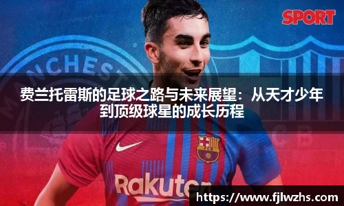 mk体育