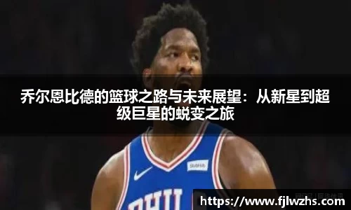 mk体育官网