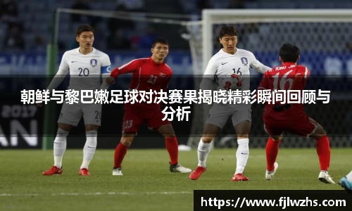 mk体育官网
