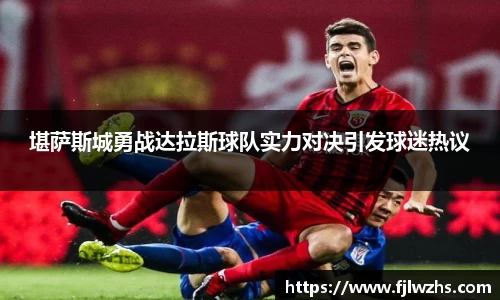 mk体育官网