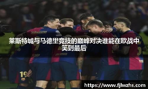 mk体育官网